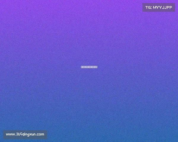 江苏棋牌网等级查询测试